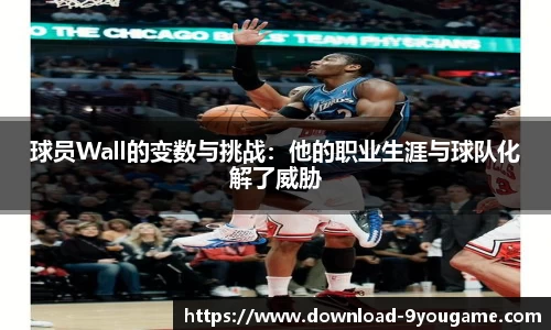 九游娱乐