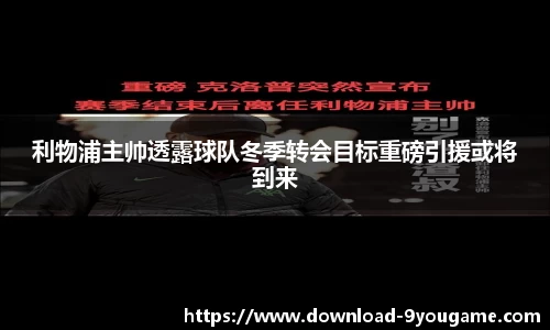 九游娱乐官网