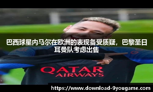 九游娱乐公司