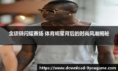 九游娱乐公司