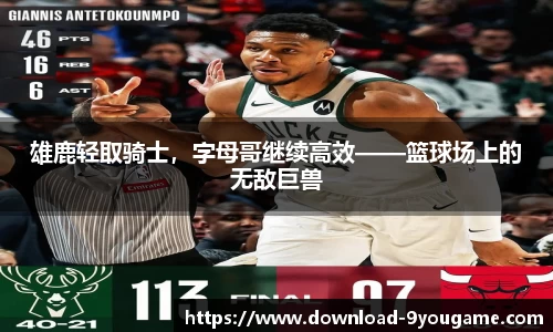 九游娱乐(JIUYOU)官方网站_JIUYOU GAME