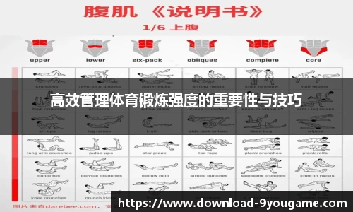 九游娱乐公司