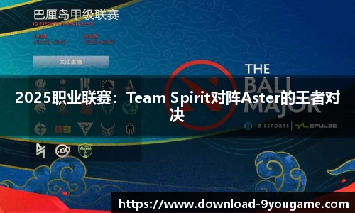 九游娱乐官网