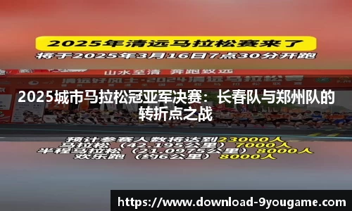 九游娱乐(JIUYOU)官方网站_JIUYOU GAME