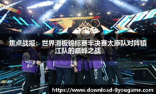 九游娱乐官网