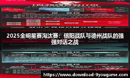 九游娱乐官网